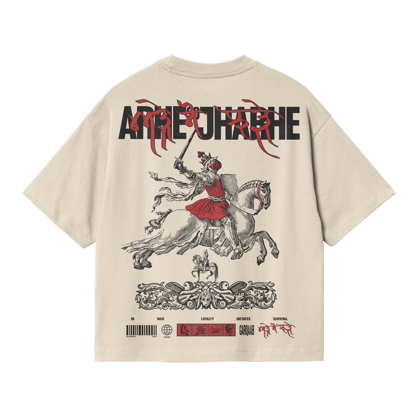 ARHE SO JHARHE T-SHIRT