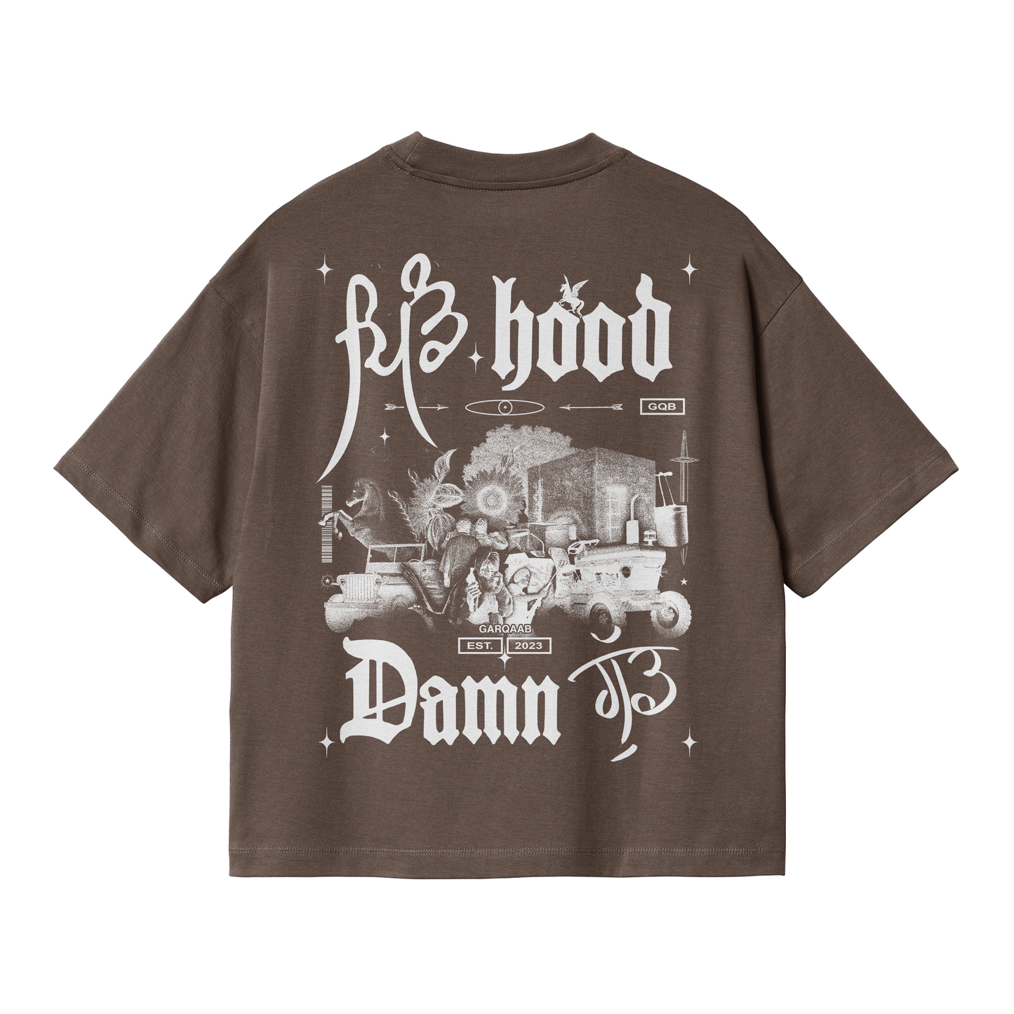 Pind Hood Damn Good Tshirt