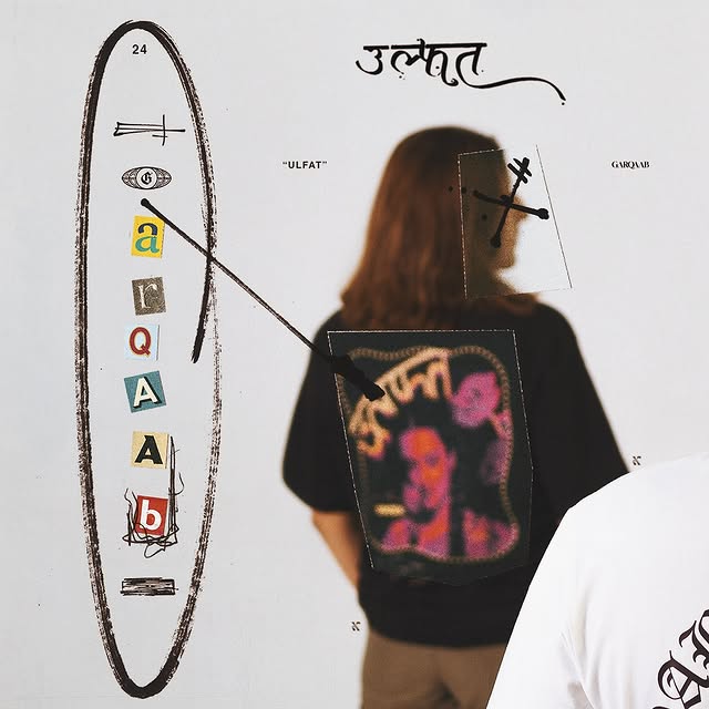 ULFAT OVERSIZED T-SHIRT